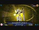 【遊戯王マスターデュエル】テーマクロニクルに【エレメントセイバー】で挑んでみた