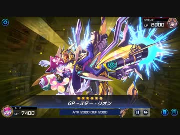 迫真ゴールド・プライド部　ライフ減少の裏技.Gold Pride