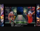【ウォーザード-WARZARD-】LEO Part.63