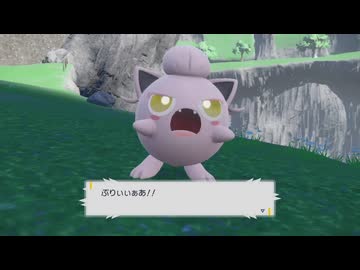 また