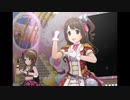 【デレステ】王子ガシャチャレンジ Day632