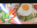 VS焼きうどん【料理実況】