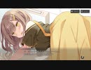 【メカ×美少女】メモリードライブ　ハルナ「新妻のエプロンはOKサイン？」【シャンドラ】