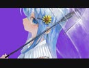 Shikiso - レイニーセンス feat. 可不