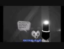 ［ホラーゲーム］著作権切れの某ゲームやってみた part3