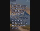 音楽作ってみた★１０１