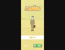 【ハゲ回避】No,Hair！No,Life！なおじいちゃんの日常