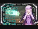 [Turok 2: Seeds of Evil]プライマゲンの野望　Part20[Voiceroid実況プレイ]