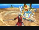DQ8 ドラクエ8 実況プレイ162