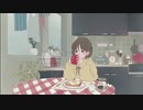 【ニコカラ】リフェクトリ【off vocal】
