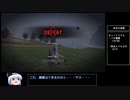 【０パル！】０から始めるPalworld　5パル目