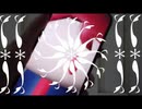 人マニア 歌ってみた【柳屋おきな】