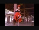 Juice Newton - Queen Of Hearts