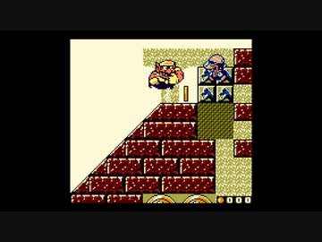 【実況：34】東方絵師が25年ぶりにワリオランド2をプレイするようです。41～45回目