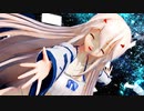 【MMDアズールレーン】髪の毛の降ろした綾波ちゃんに「奇跡さえも」を踊ってもらいました【らぶ式】