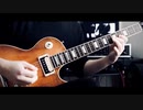 knotlamp / LAST TRAIN -新しい朝-  ギター 弾いてみた Guitar Cover