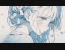 ただ愛されたかった / shizuku  歌ってみた＊まほろ