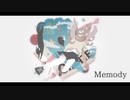 Memody / 謎に嫌われた世界 feat. 鳴花ミコト
