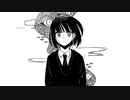【ボカロショート百曲回峰行#17】生命少女 feat. 初音ミク
