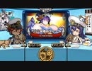 【アイオラ】アイオラちゃんねる　賞金首ランキング結果発表　第１１回～第２０回【オラチャン】