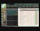 【艦これ】レベル180の艦娘が100隻になりました