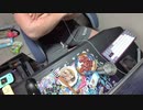 何でも若いやつにやらせようとする考えがある方へ
