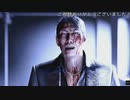(ネタバレ注意！) 40年前の真実 (龍が如く8プレイ動画08)