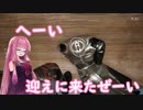 【Atomic Heart】無機質! エネルギッシュ! ! 粛清！！！ #14 【琴葉姉妹、結月ゆかりのボイロ実況】