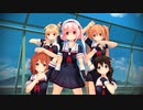 【MMD艦これ】新人類【白露型お姉ちゃん組】