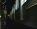 205系　動画詰め合わせ