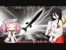 【四国めたん、中国うさぎ】AIラジオ #1