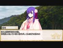 【卓m@s／TRPG】邪眼の姫の物語／第595話【SW2.5】