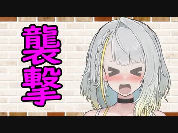 【ソフトウェアトーク劇場】カプチーノハウス・改 パート377【襲撃】