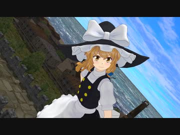 【東方MMD】魔理沙がリベルニア公国を案内するぜ