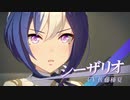 ゲーム【ウマ娘 プリティーダービー】メインストーリー第2部ティザーPV