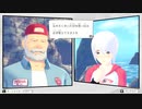 【アナザーコード リコレクション】少女と往く島 part2【実況】
