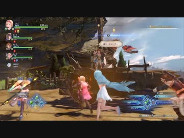 [ゆっくり実況]グランブルーファンタジーリリンクをのんびり遊ぶ　その5