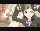 【宮尾美也】The Cat's Song【北沢志保】