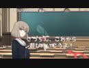 だっとさんの ウーマンコミュニケーション【実況プレイ】その1