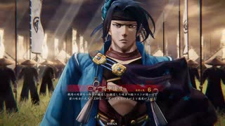【英傑大戦】鉄砲盛り以外のれんしゅう vol.047～局中法度の礎～【六十万石】