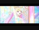 森・ひめめエリア