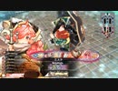 底辺ラピスが色んなキャストで頑張るその５９[ミクサEX10]