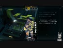 惑星間資本主義の荒野で生き延びろ　シチズン・スリーパー　０２