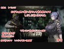 【SPTarkov】【USEC Lv11】おばちゃんに寮に行けって言われたのでしぶしぶ行くおじさんの巻【#16】【シーズン2】【実況】 #バ美肉おじさん #ホリちゃん #EFT #SPT-AKI