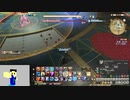 20231028 【FFXIV】一般人のフリーな生活（製品版）46日目2枠目　もうちょっと、漆黒メインを進めよ編part1【生放送TS】