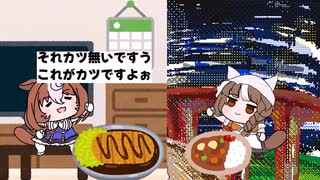 カルチャーショックシリーズ１～４【たぬき】