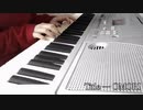 Title — OMORI OST 001 ||piano cover||