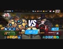 86%ΩTティトゥスBENJAMIN1284サイバー最速アストロアッパー1R圧倒的勝利CKOバイオクリティカルフック39万CKO