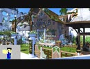 20231028 【FFXIV】一般人のフリーな生活（製品版）46日目2枠目　もうちょっと、漆黒メインを進めよ編part3【生放送TS】