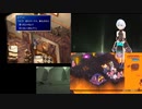 FF7実況2024年2月2日1